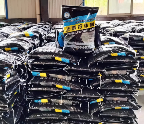 章丘沥青冷补料