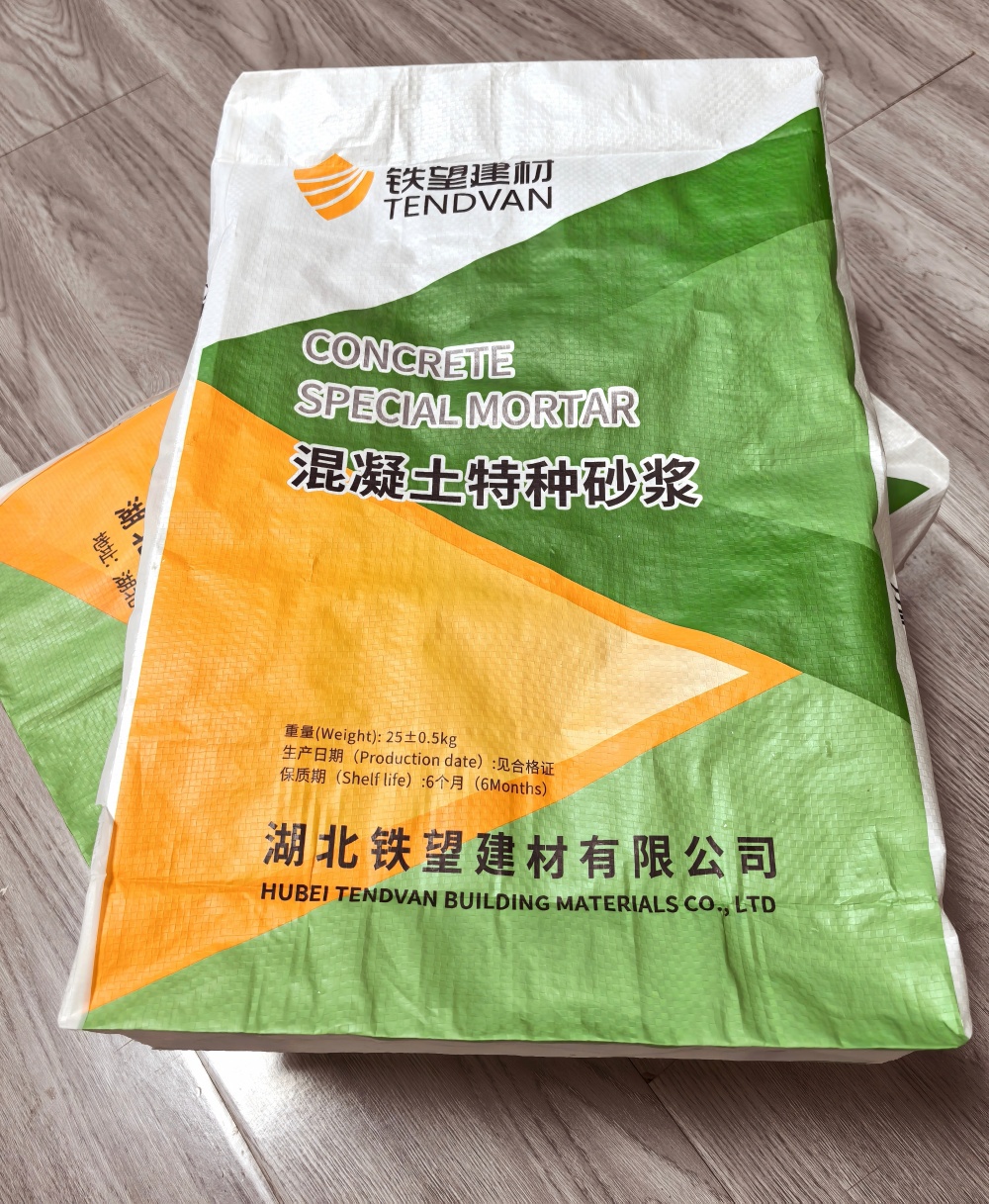 章丘薄层快速修补料