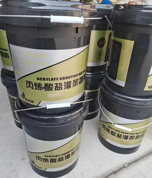 章丘丙烯酸盐灌浆料