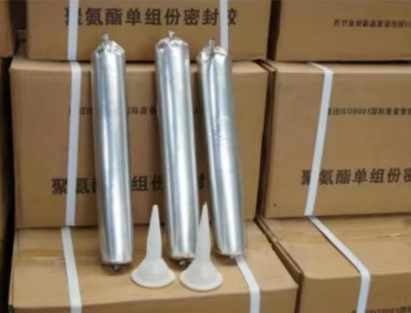 章丘聚氨酯密封胶